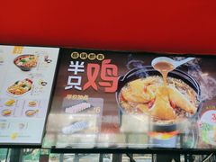 -吉野家(宾水道店)