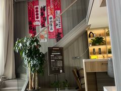 -广州融创文旅城