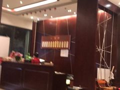 大堂-熙盛源(复兴路店)