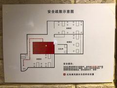 大堂-好這口重庆小面(总店)