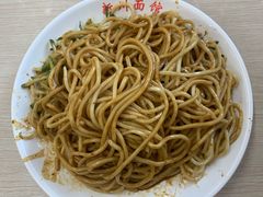 麻酱凉面-华天新川面馆(缸瓦市店)