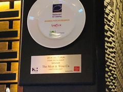 -The Meat & Wine Co Southbank(南岸店)