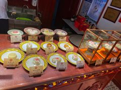 -富华斋饽饽铺·宫廷糕点·伴手礼(护国新天地店)