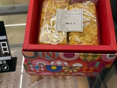 -金海湾自助餐厅(金陵饭店)