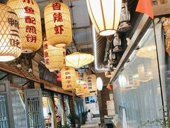 -永安水煮活鱼·仪征土菜院子
