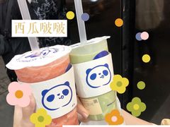 -茶百道(太平门直街店)
