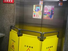 -杭州市第一人民医院(湖滨院区)