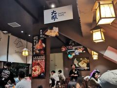 大堂-大雄寿司(中华广场店)