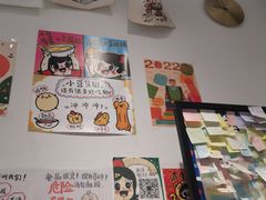 -小豆海棠(嘉兴路店)