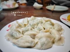 -船歌鱼水饺(高新园区店)
