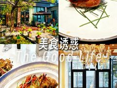 -酒蜻蜓·庭院私房菜(天元东路店)