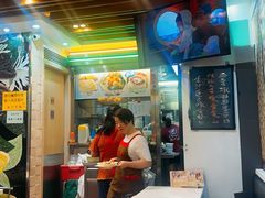 -糖水佬(深水埗店)