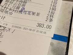 -维园悦谱·海派家常菜(乌鲁木齐南路店)