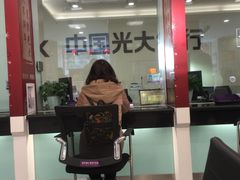 -中国银行(江北支行)