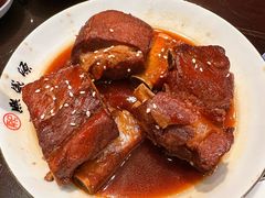 -熙盛源(永乐路店)