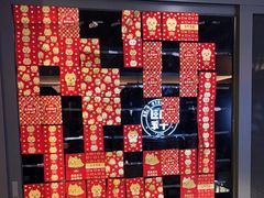-背包十年青年旅舍(成都太古里春熙路店)