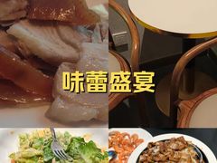 -眉州东坡(亚运村店)
