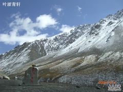 -祁连山·岗什卡雪峰景区