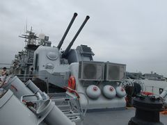 -泰达航母主题公园