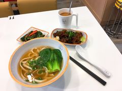 -刕舙馫面馆