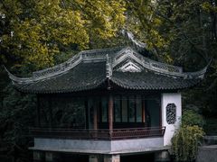 -秋霞圃