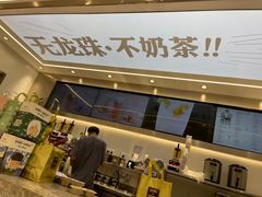 -雅克雅思(南湖东路店)