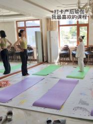 -国际月月生母婴月子中心(旗舰店)