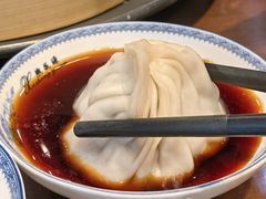 -熙盛源(永乐路店)