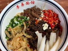 -李易面馆(树木岭店)