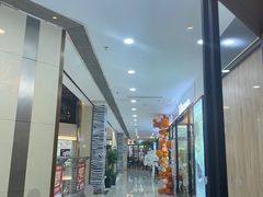 -萨莉亚意式餐厅(新邻天地店)