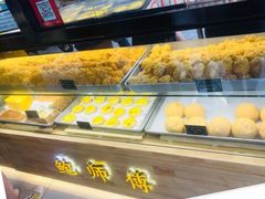 -鲍师傅糕点(春熙路店)