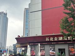 -西安创业咖啡街区