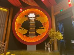 -E+有冰工厂·昆仑寒宫2(五角场店)