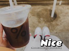 -% Arabica阿拉比卡咖啡(武康路店)
