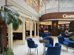-CHARLIETOWN红茶公司(南京万象天地店)