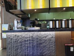 -湊湊火锅·茶憩(恒隆广场店)