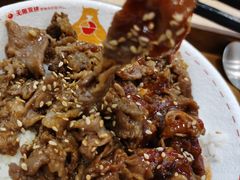 -无限双拼照烧双拼饭(和平店)