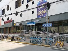 -卡漫莫尼蛋糕(徐汇店)