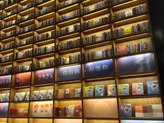 -半山书局(新世纪商城店)
