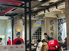 -贰回巷火锅馆(钟楼店)