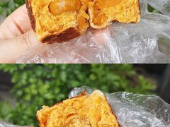 肉松蛋黄仙豆糕-馋嘴诱惑
