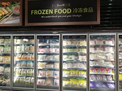 -永辉Bravo超市(东二环泰禾广场店)