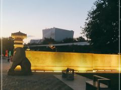 -唐城墙遗址公园