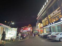 -茅炒屋龙虾·烧烤·湘菜(新河路店)