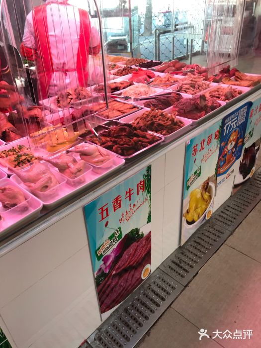 彭盛菜市场图片