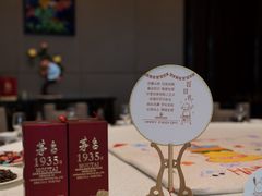 -河南省黄河迎宾馆
