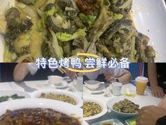 -紫光园(燕郊总店)