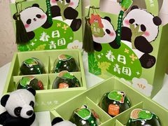 -可丽可丽·生日蛋糕·下午茶(厦门鹭港店)