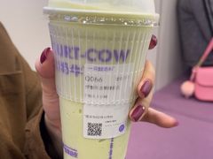 -一只酸奶牛(洪崖洞11楼店)