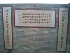 -文星素食(兴华路店)